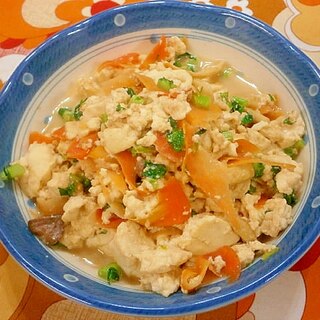 大根の葉入り！炒り豆腐